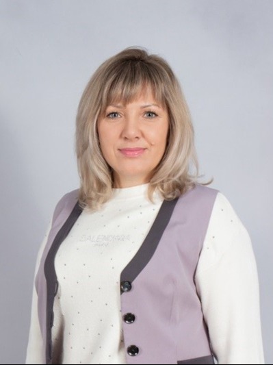Китаева Людмила Александровна.