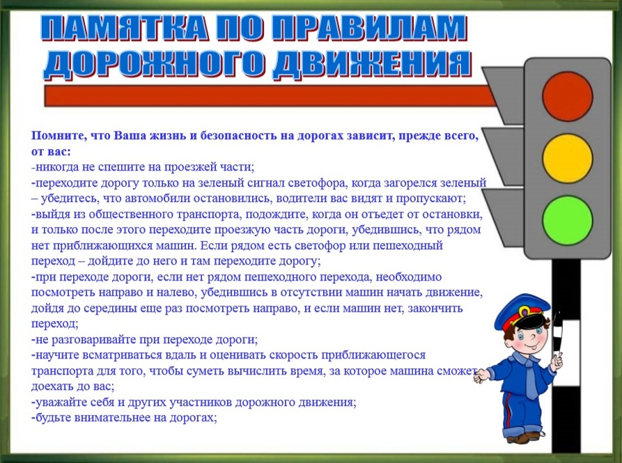 Изображение 0