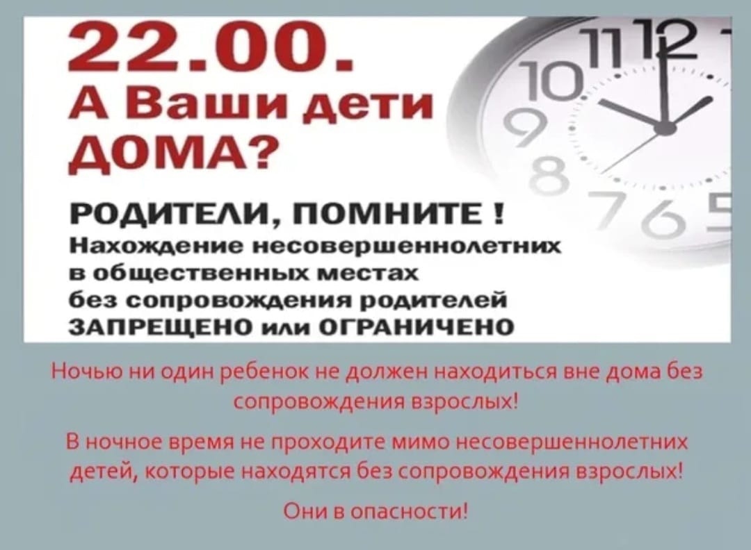 Изображение 44