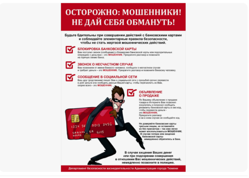 Изображение 10